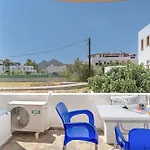 Holiday home Pico Patmos 14 *