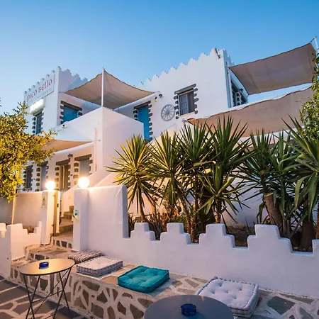 Pico Patmos 14 Casa vacanze